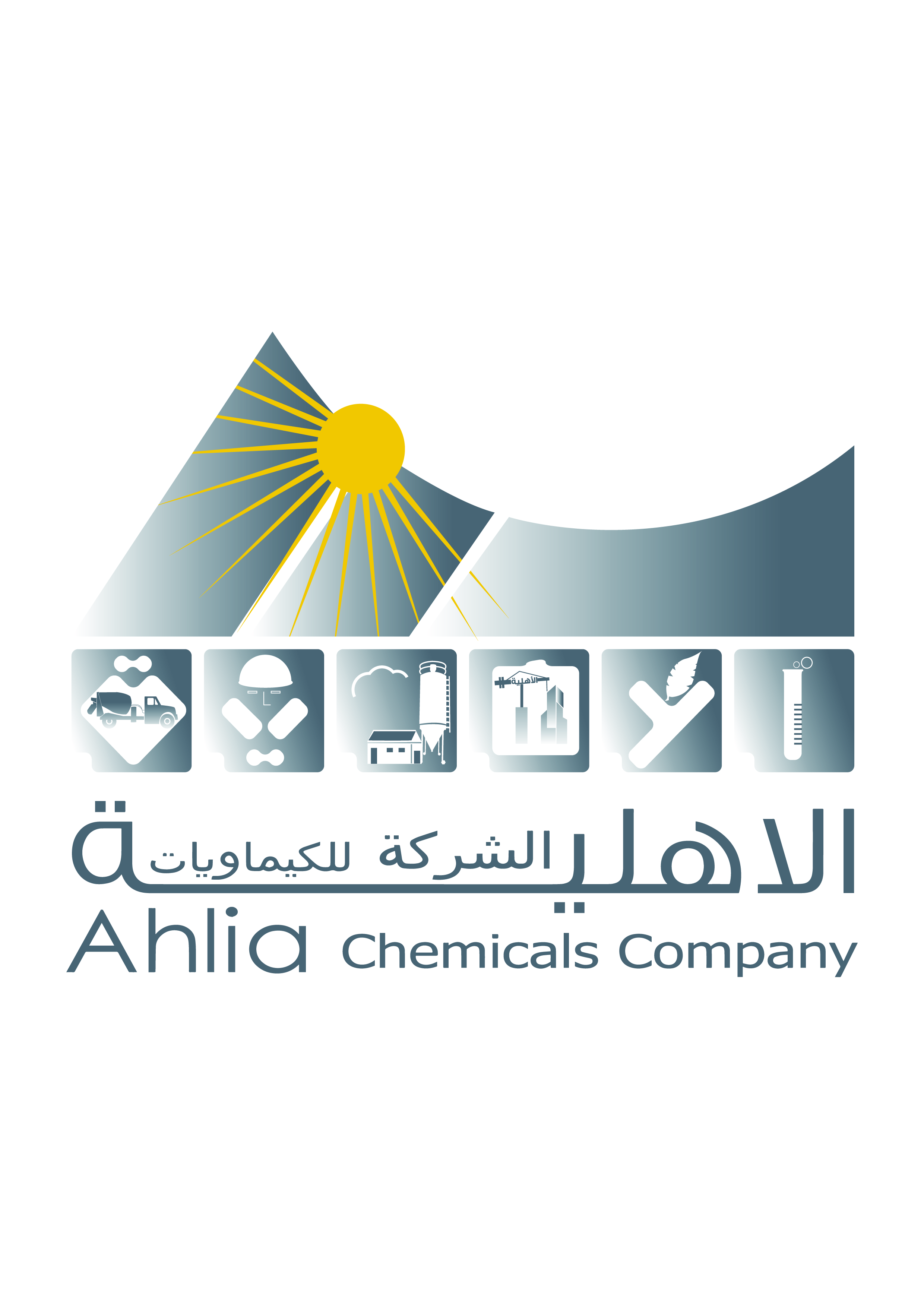 Ahlia Chemicals Company _logo